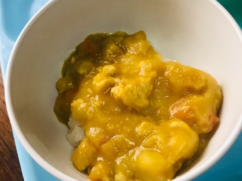 【離乳食 完了期】1才カレー